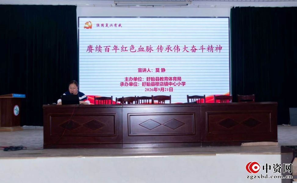 微信图片_20260921203420_62_4.jpg
