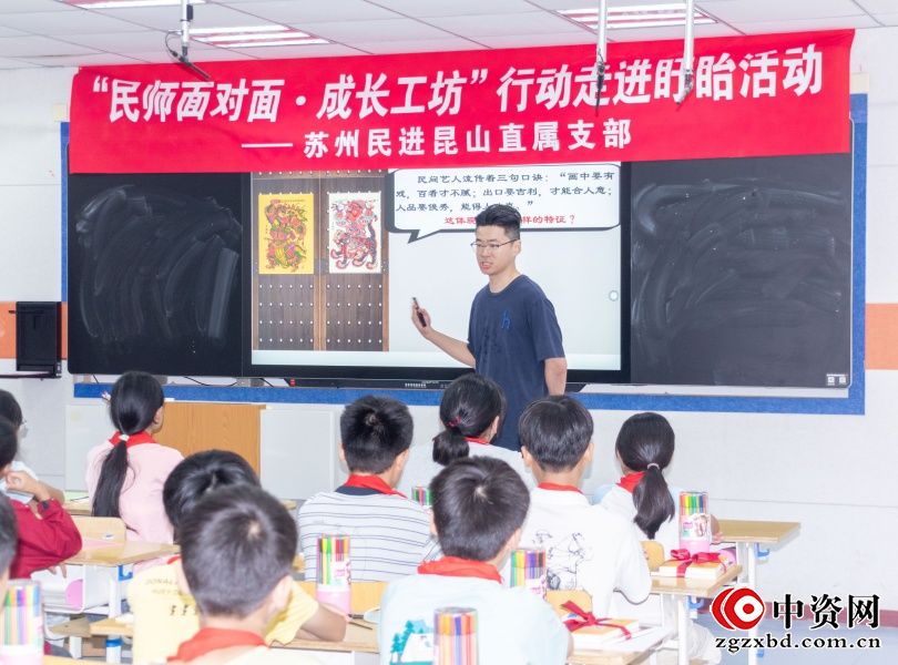 微信图片_20260922184208_53_60.jpg