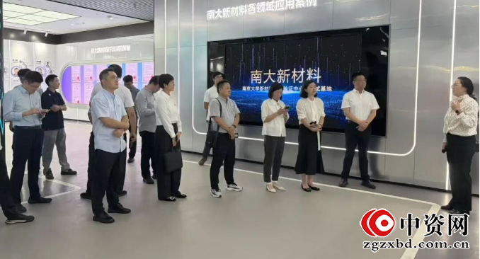 扬州化工园区:科技镇长团走进中试基地