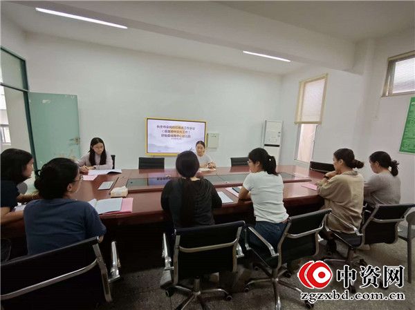 筑牢秋冬健康防线 守护幼儿平安成长——盱眙县城南教育集团召开秋季传染病防控暨流感疫苗接种工作专题会议