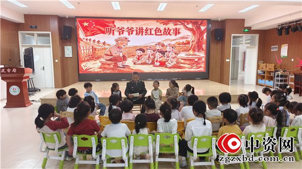 “五老”讲故事，红色润童心——盱眙县五墩第一幼儿园开展红色故事宣讲活动