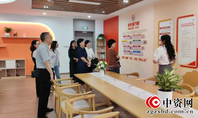 省总工会调研组赴仪征开展专题调研