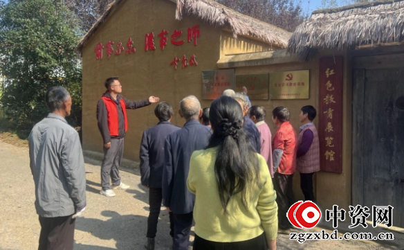 仪征市新集镇庙山村：松风伴初心，重走长征路