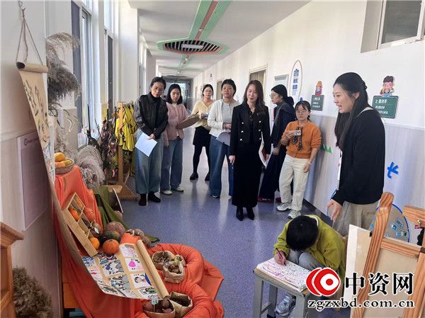 秋韵润园，研思共进——盱眙县临淮新寓幼儿园区域游戏观摩活动圆满开展
