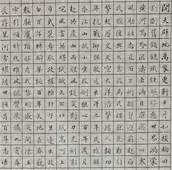 ABUIABACGAAght-1hgYonOaenAYw2AQ4qQk林洪洲.jpg