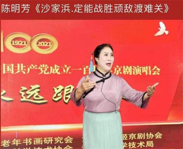 通讯｜小舞台大明星