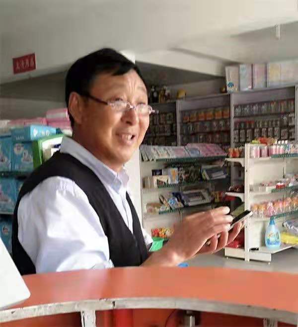 散文‖我的幸福人生——太爷爷是读书人