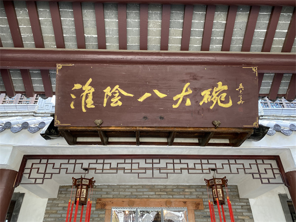 图片16.jpg