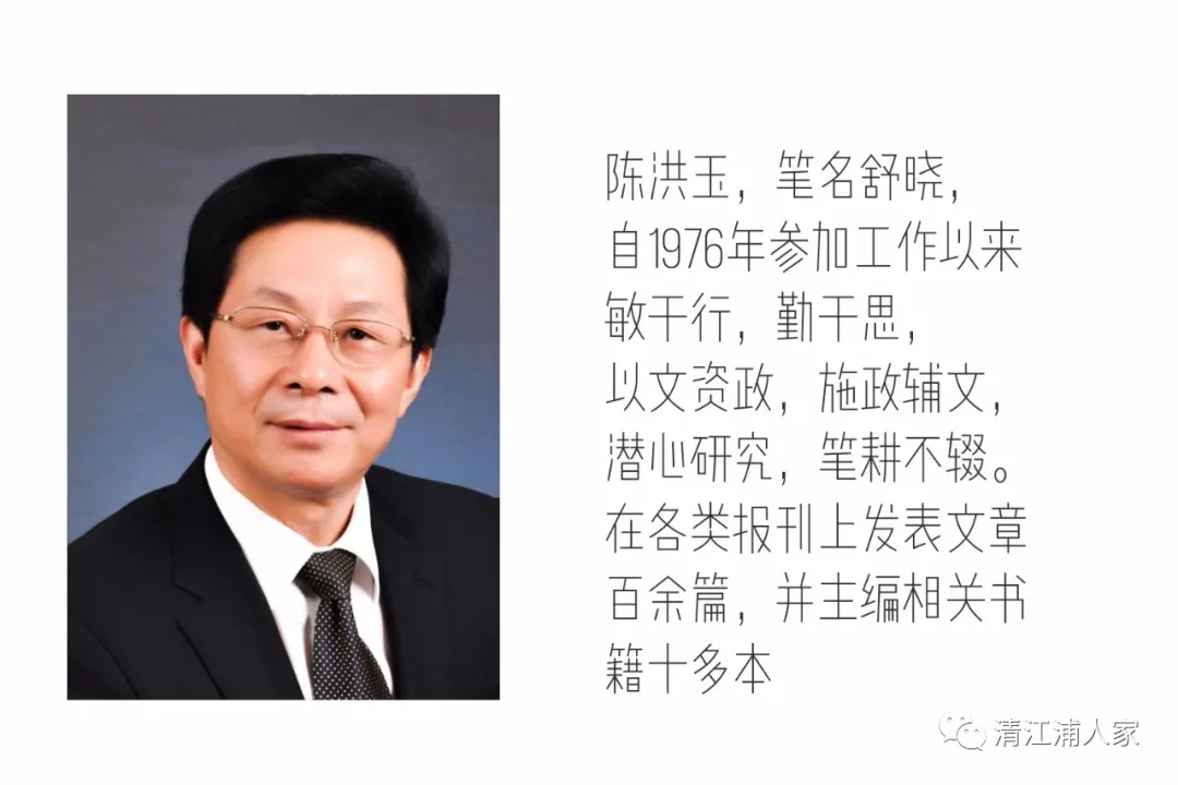 金色的白桦林