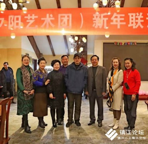 镇江“俏夕阳艺术团”2022年谊会隆重热烈召开
