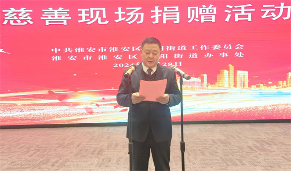 怀有仁爱之心谓之慈  广行济困之举谓之善