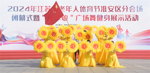 图片4.png