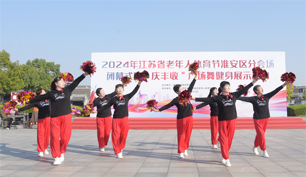 图片6.png