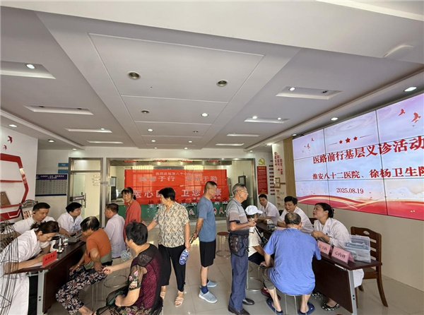 德馨技勤暖民心 政善策优惠民生