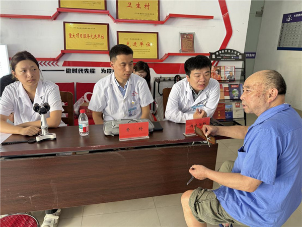 图片2.jpg